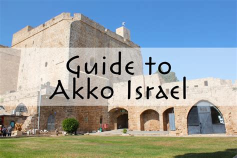 akko israel facts.
